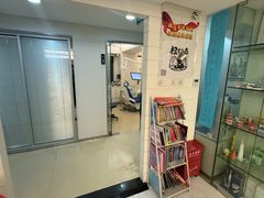 -欧乐齐乐口腔(长宁店)