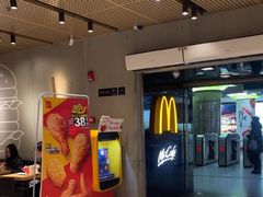 -麦当劳(中山公园龙之梦店)