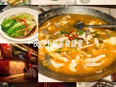 -唐猫庭院·千年陕菜(大唐不夜城店)