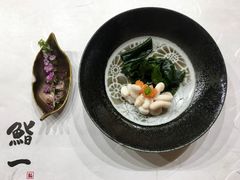 -鮨一日本料理(大中华店)