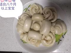 -鲸鱼妈妈月嫂/育婴师定制