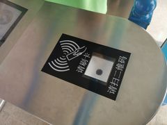 -平湖九龙山乐满地水上乐园