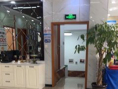-茂菊口腔连锁(浦东南路店)