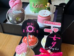-暖忆烘焙甜品