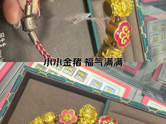 -银座商城(玉函店)
