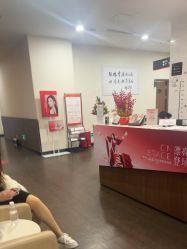 -上海玫瑰医疗美容医院