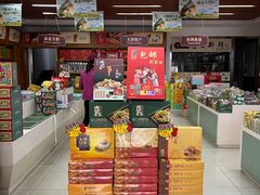 -桂发祥·直营(本溪路店)