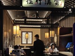 -绿茶餐厅(朝阳大悦城店)