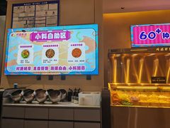 -鸡遇虾煲干锅火锅(小寨金莎店)