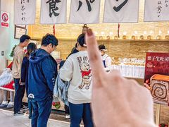 -银座仁志川GinzaNishikawa(长宁龙之梦店)