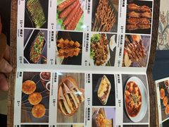 -阿西叶滩羊馆(交大店)