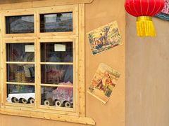 -长春市南湖公园