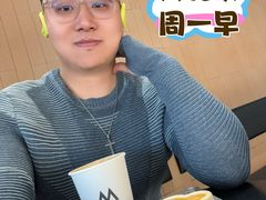 -M Stand(北京平安幸福中心店)