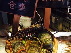 -广州花园酒店·凌璇阁旋转餐厅CAROUSEL360