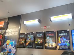 -龙湖重庆时代天街