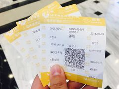 -AMG海上明珠影城(上海环球港RealDCinema店)