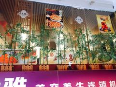 -十三姨工厨顺德美食·宴会·团餐(天河北路店)
