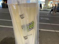 -放牛斑(中华城店)