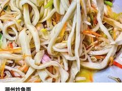 -皮蛋弟砂锅店(总店)