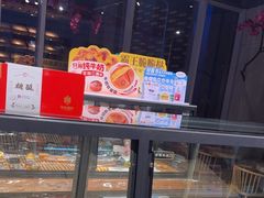 -华丰贺氏(营迹店)