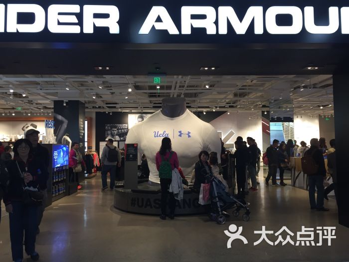 underarmour(淮海755店)图片 - 第2张