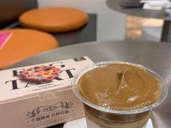 -Pull-Tab拉环咖啡(杭州市上城区来福士中心店)