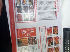 -问渔烤鱼(回龙观总店)