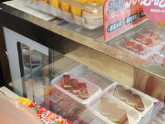 -東更道点心行(文化东路店)