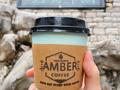 -琥珀咖啡 Ambercoffee