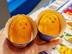 -克茗冰室(壹方天地店)