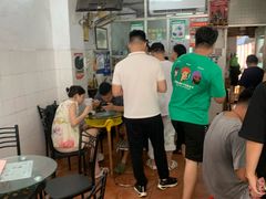 -五福堂龟苓膏(河东北山店)