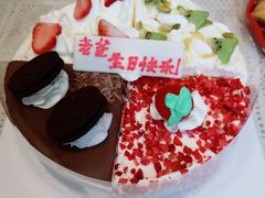 -八喜冰淇淋蛋糕(富国店)