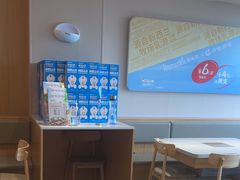 -呷哺呷哺 黄金牧场 (中发百旺店)