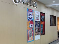 -海底捞火锅(中山路天主教堂店)