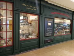 -SISYPHE BOOKS西西弗书店(龙湖滨江天街店)