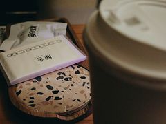 -厘舍SPA(运达店)