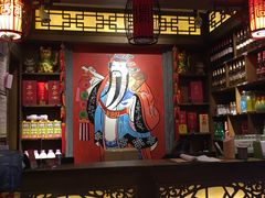 -重庆渝达老火锅(春熙路店)