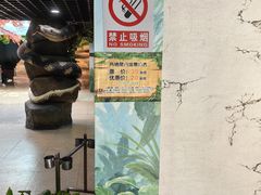 -无锡动物园·太湖欢乐园