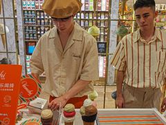 -VENCHI 闻绮(北京国贸商城店)