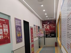 -童程童美·信息学竞赛·机器人编程·少儿编程(通州万达校区)