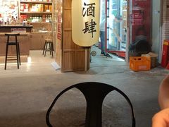 -长沙文和友(海信广场店)