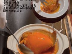 -火璽·園