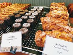 -OUR Bakery(三里屯太古里店)