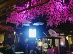 -韵秋荷(宝山龙湖天街店)