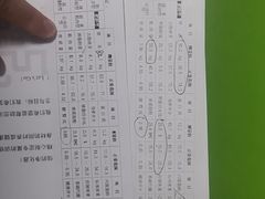 -漾健身·普拉提(橡树湾店)