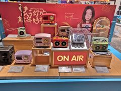 -顺电(太古汇店)