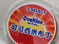 -711便利店(安贞桥胜古南里店)