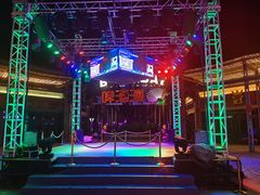 -三亚海昌梦幻海洋不夜城