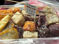 -普宁反沙番薯芋头