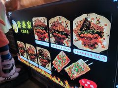 -八一好吃街·高品美食广场